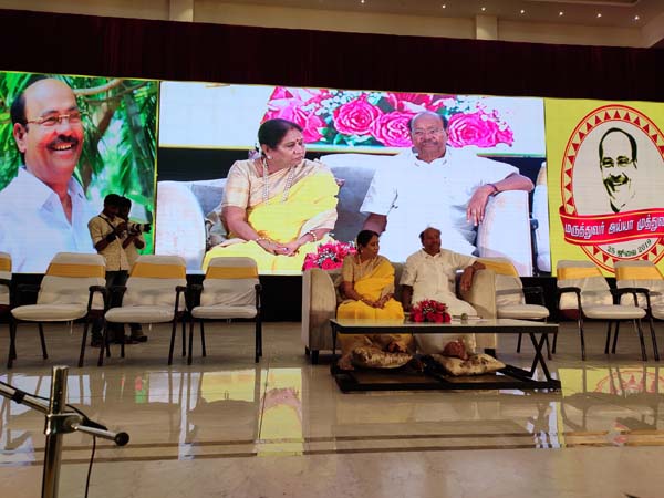 dr ramadoss muthu Vizha 25july2019