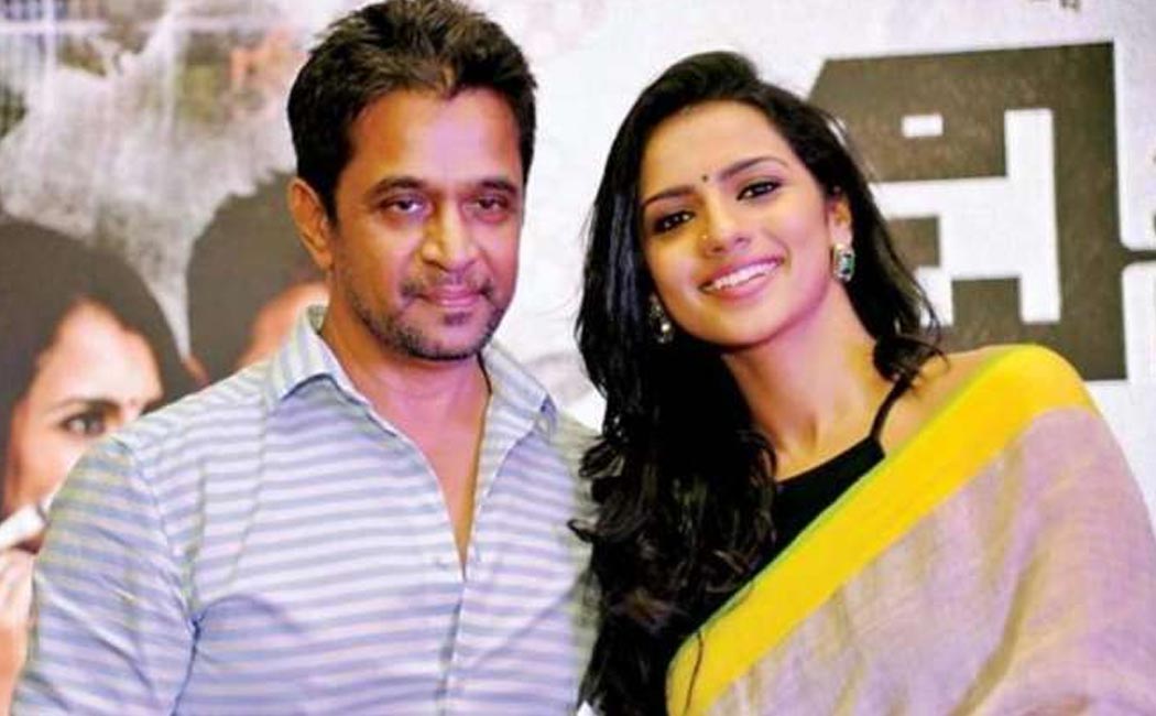 arjun mee too case update