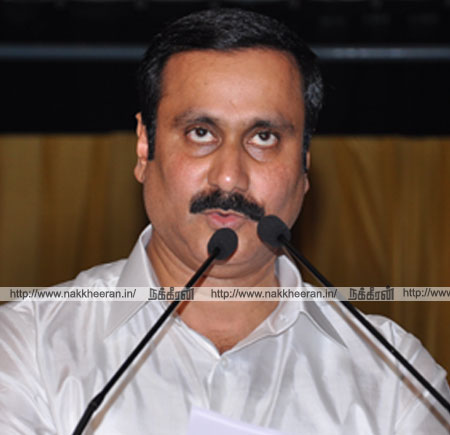 anbumani ramadoss