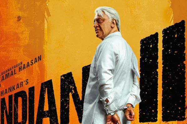 Tamil Nadu government's response to the special display request for Indian 2