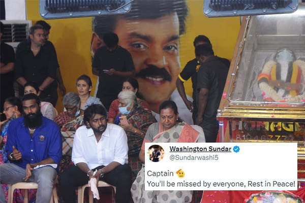Indian cricketer Washington Sundar condoles death of Vijayakanth