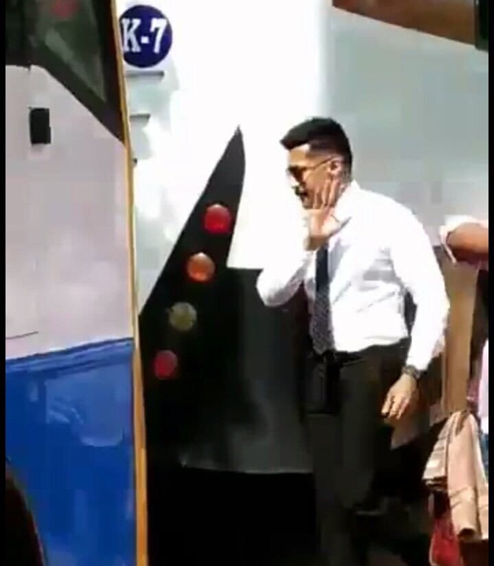 surya