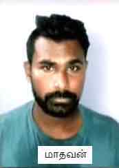 incident in madurai... police investigation