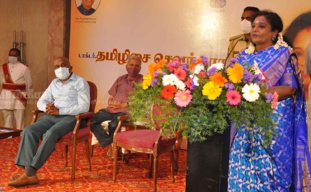 One year since the inauguration of Tamilisai Soundarajan as Governor