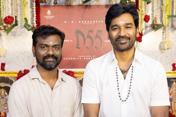 dhanush 55 will directed by amaran movie director rajkumar periasamy