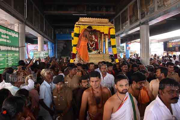 nellai aadithapasu festival