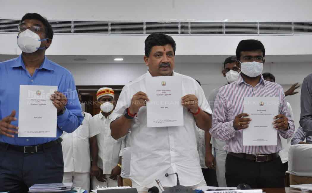 Government of Tamil Nadu Finance White Paper Release