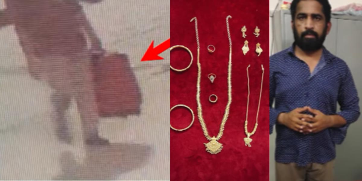 Red T-shirt who stole the suitcase; Handline at Chennai Coimbate