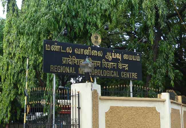tamilnadu nine districts rain chennai meteorological department