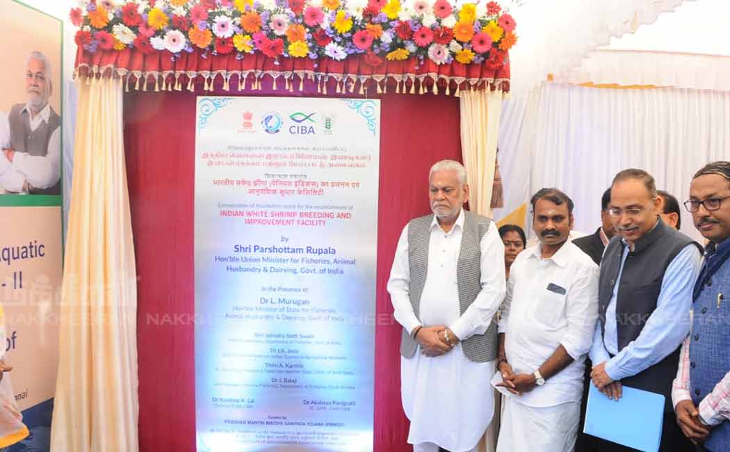 fish production related conference in chennai