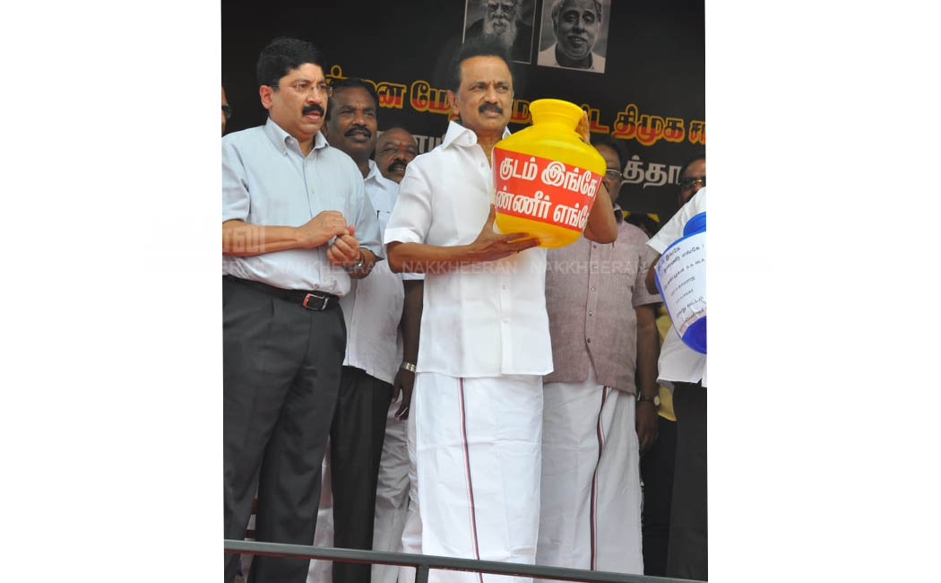 M.K.Stalin protest for Water Problem