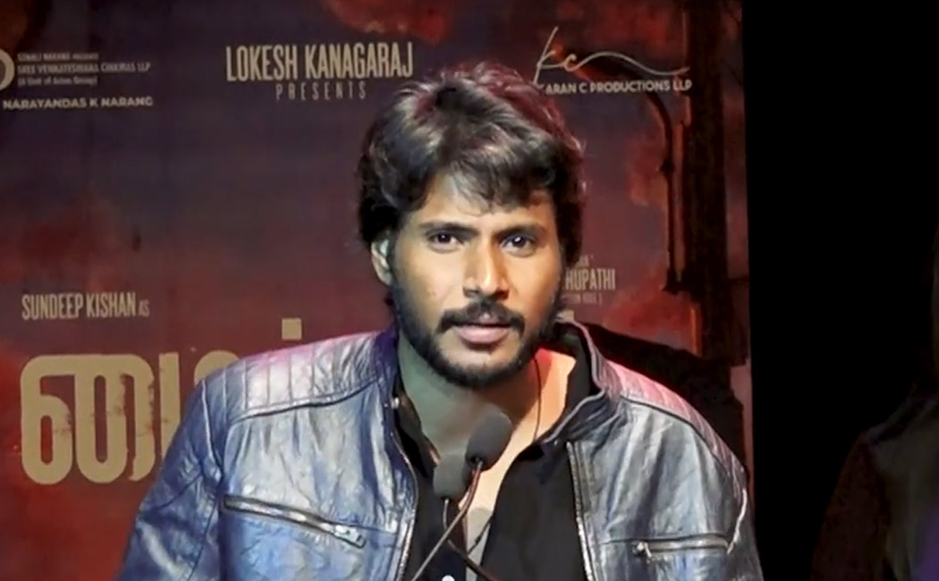 Sundeep Kishan spech at Michael movie Press Meet