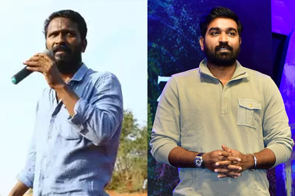 vetrimaaran movie manushi trailer will released by vijay sehtupathi