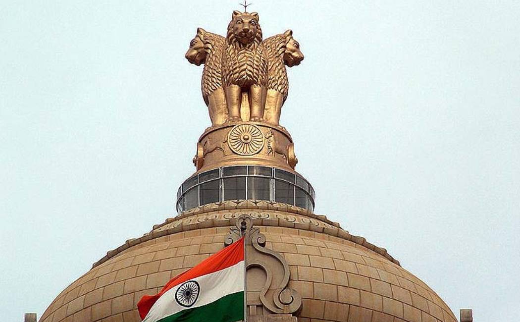 upsc