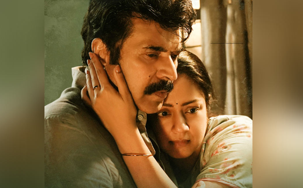mammooty jothika kathal movie release update
