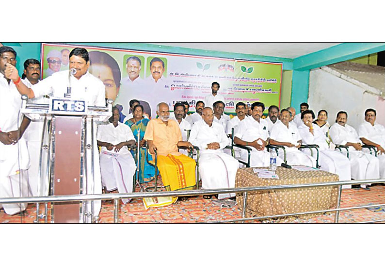 admk