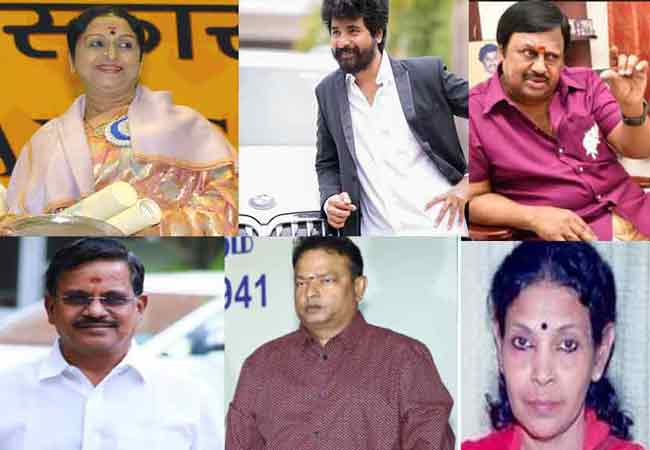 Kalaimamani Award for Legendary Actress Saroja Devi, Sivakarthikeyan and others