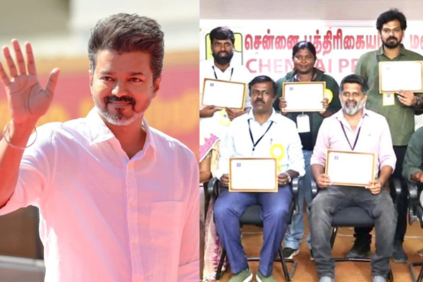 vijay wishes new members of chennai press club