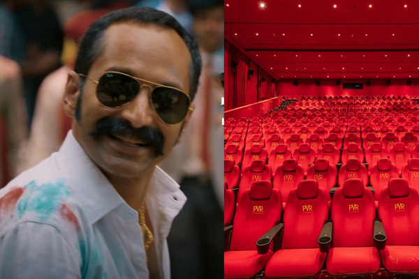 malayalam cinema pvr issue