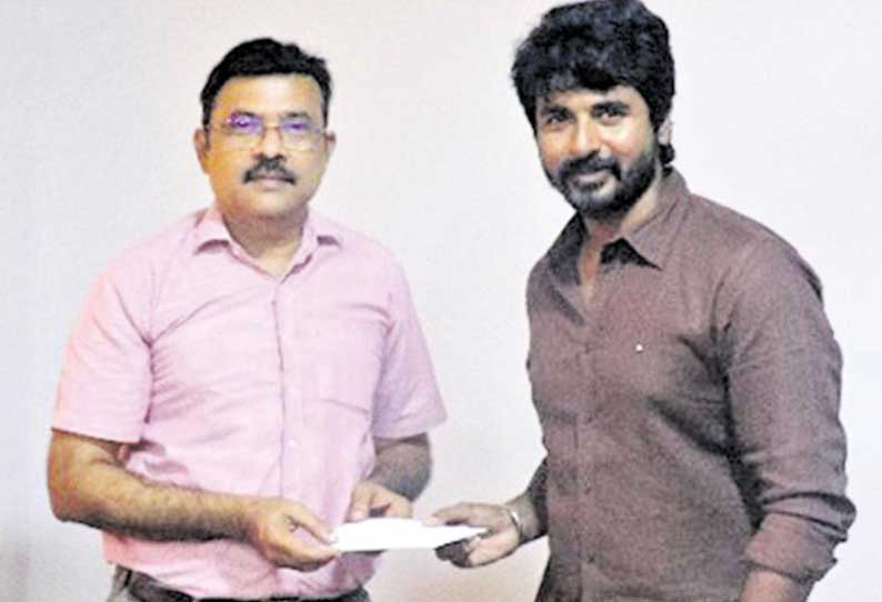 sivakarthikeyan