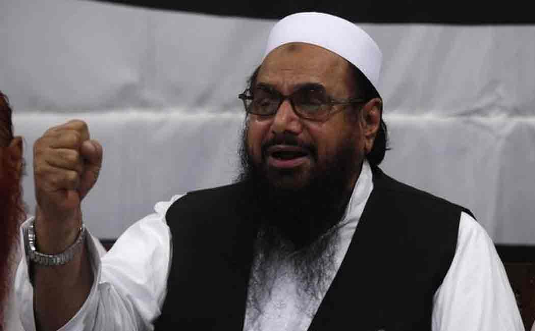 hafiz