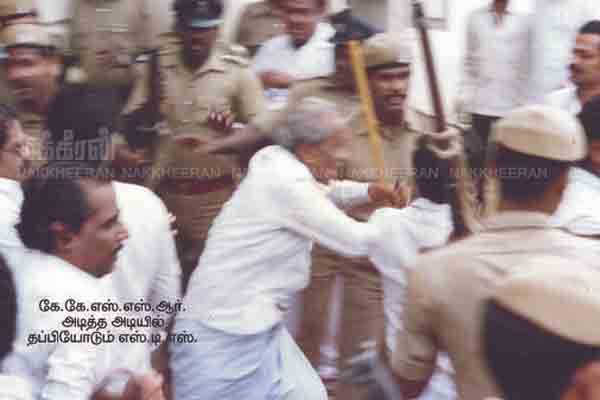 ADMK leader issue in 1990 and now
