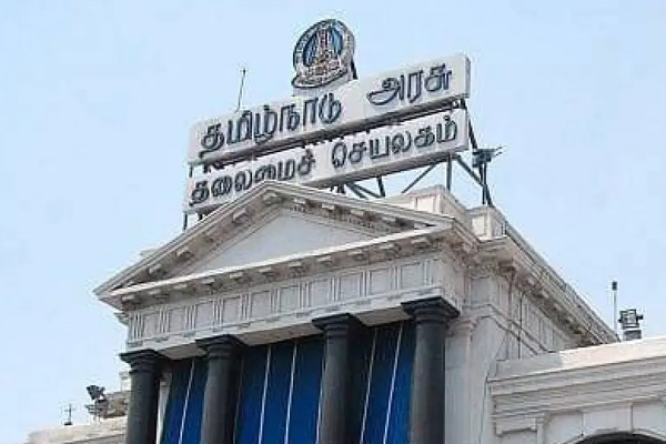 tamilnadu film awards update