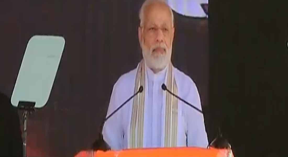 modi