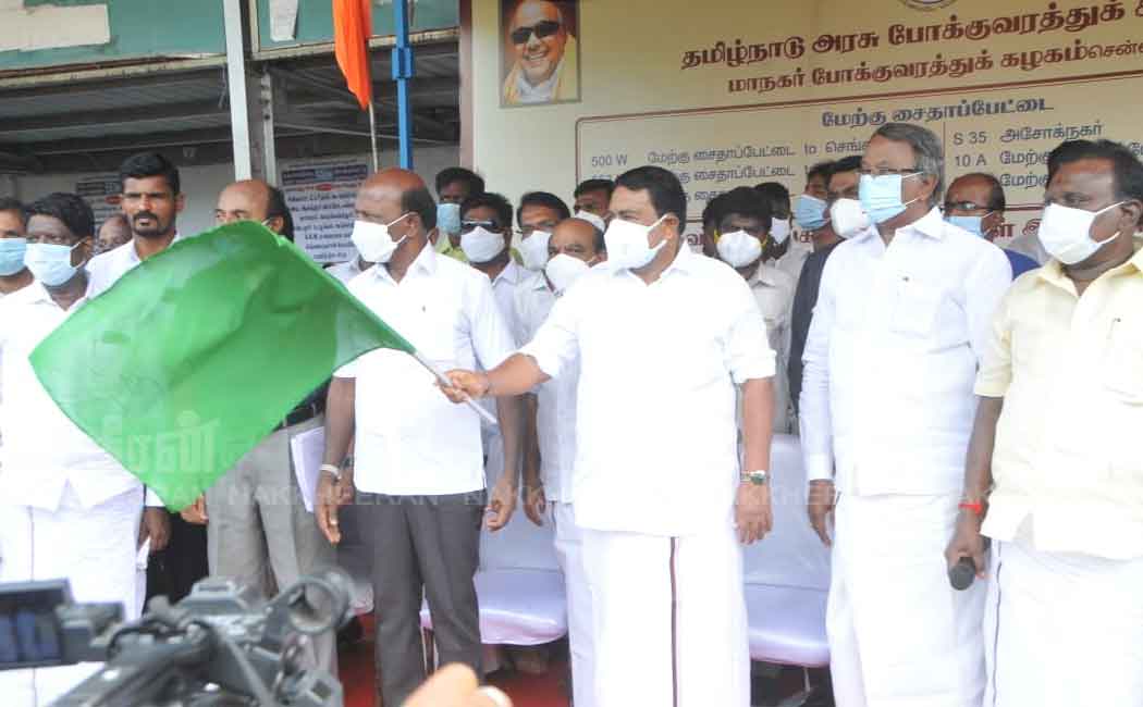 The minister who accepted the demand of the people and started the bus service