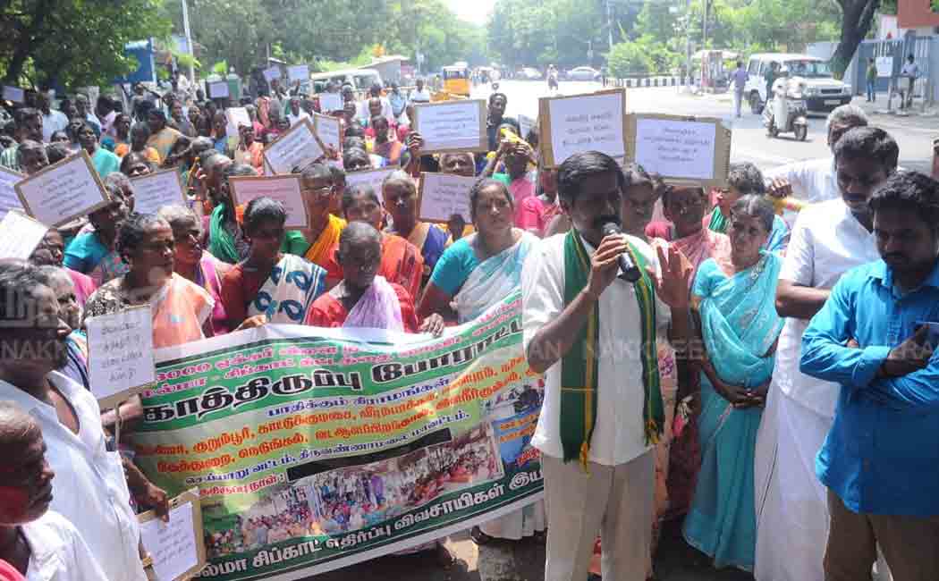 Protest on behalf of Farmers Movement against Melma Sipcot (Pictures)