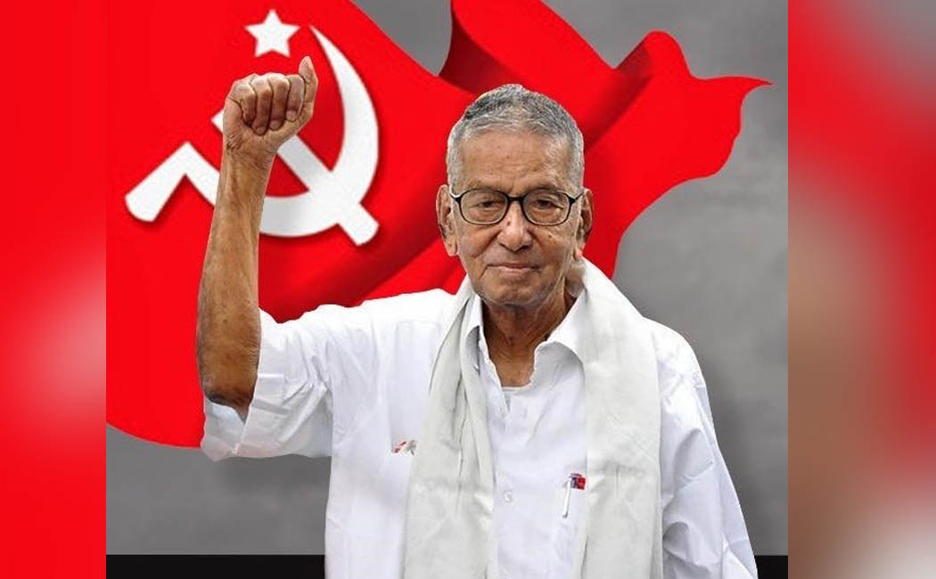 senior leader of the Marxist Communist Party! N. Sankaraiah test for positive