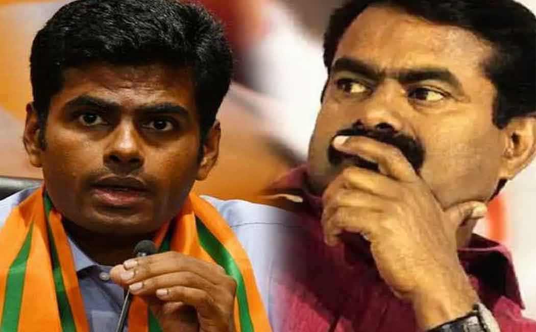 “As far as I know Annamalai is an honest officer; But is BJP a corruption free party” Seeman