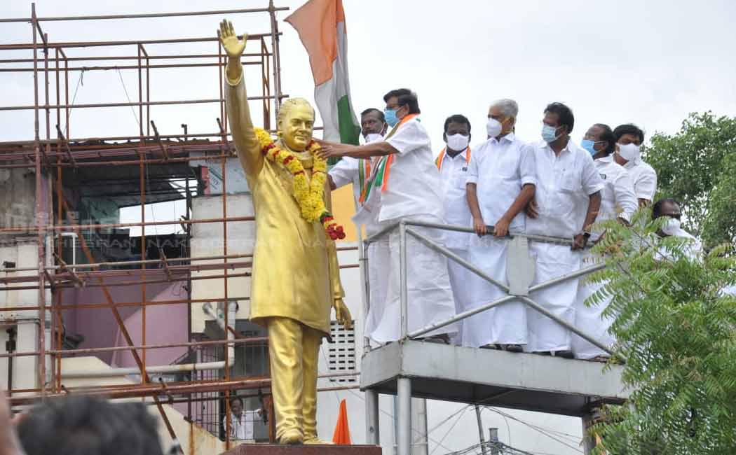 KS Alagiri led the protest rally held by the Congress party