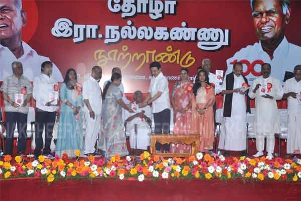 Comrad Nallakannu Birthday Party Nakkeeran editor Appreciation