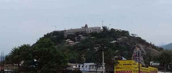 Palani Murugan Temple