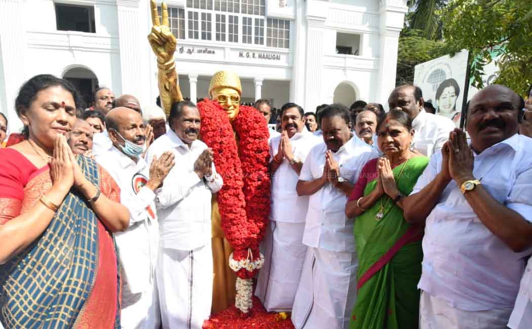 MGR 107; EPS Courtesy