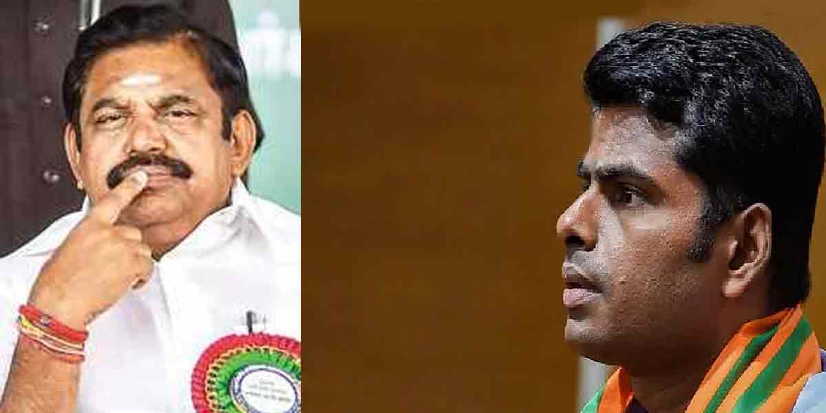 'AIADMK-BJP alliance is strong'; BJP opinion; Volunteers in confusion