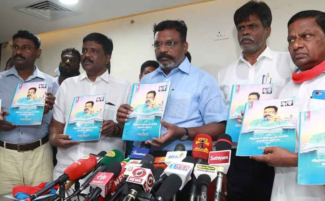 VCK leader who released the election statement