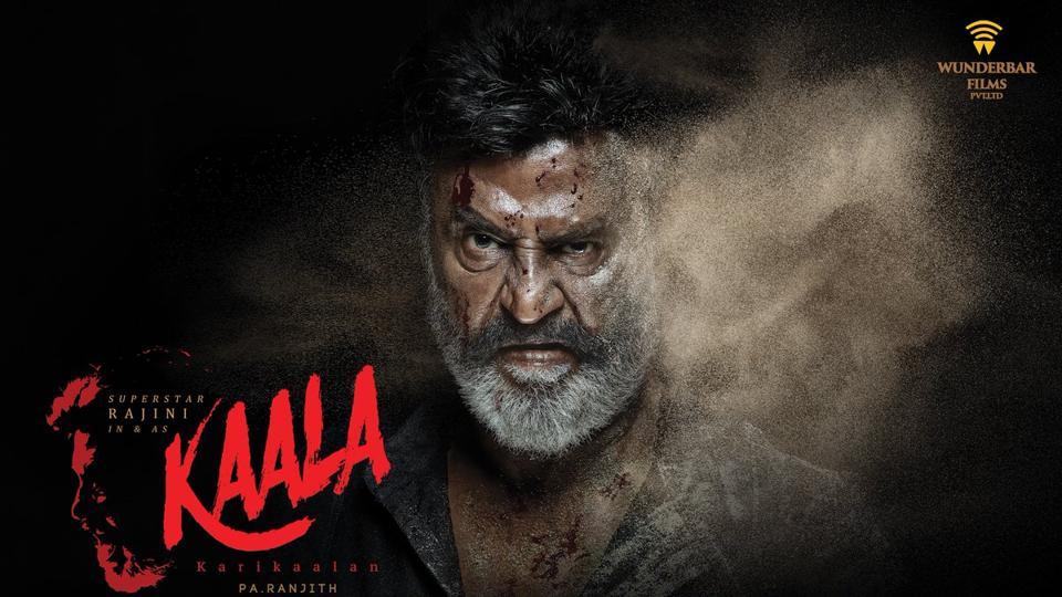 kaalaa