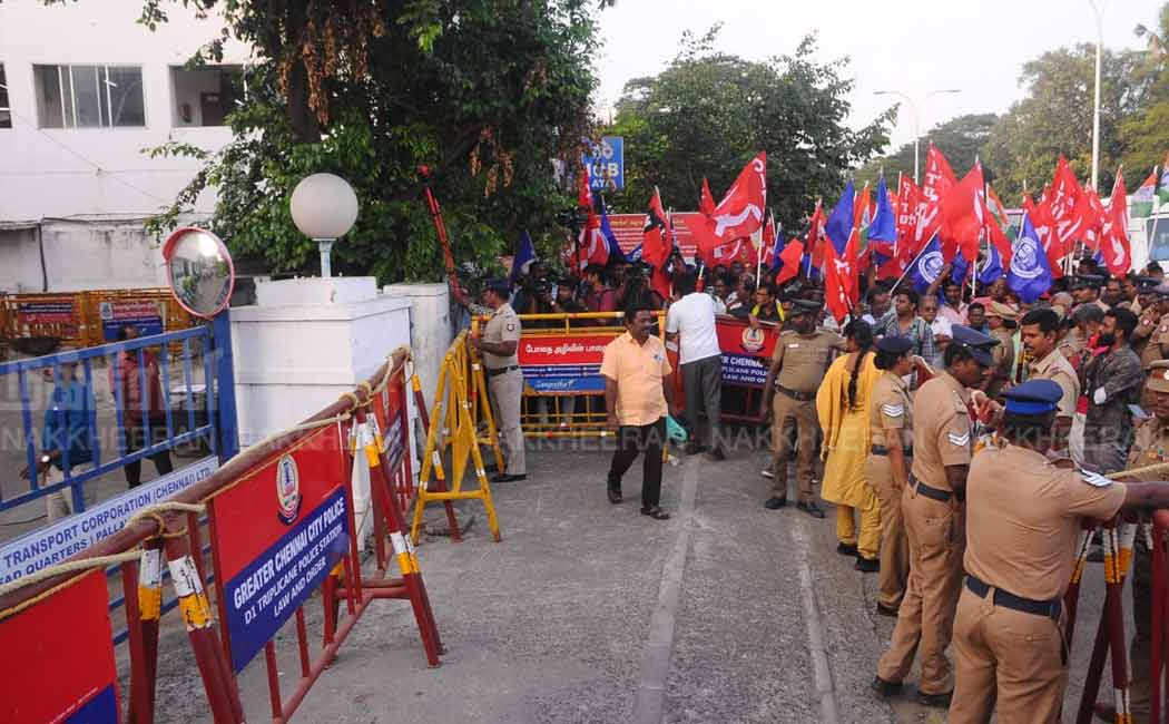 Trade unions rally at Transport Corporation (Pictures)