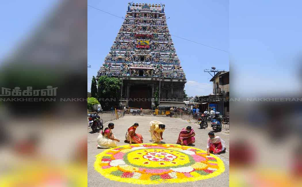 onam festival celebration