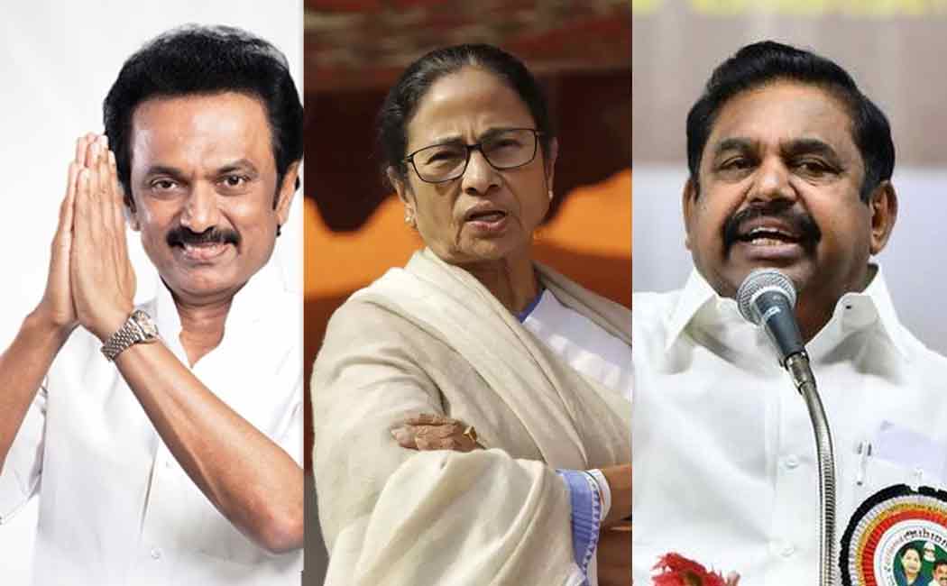 mks-mamata-eps