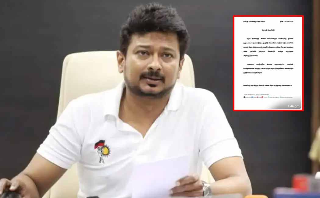 News note about the Deputy Chief Minister who caused controversy