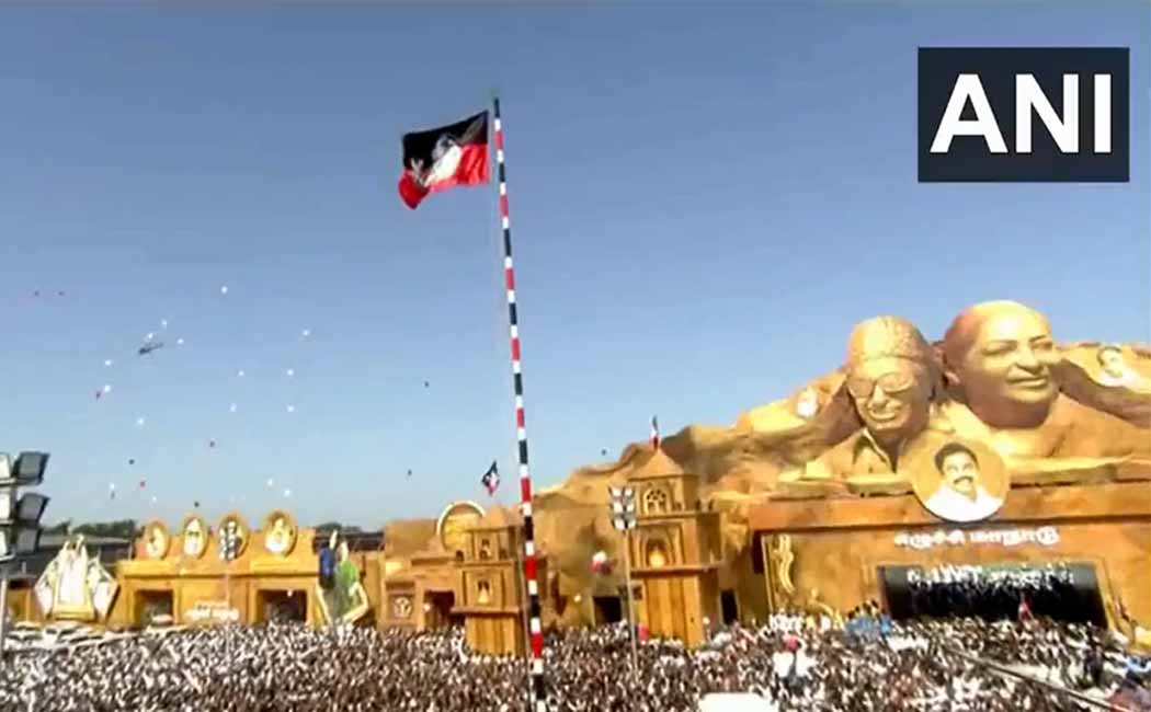 ADMK convention started in Madurai