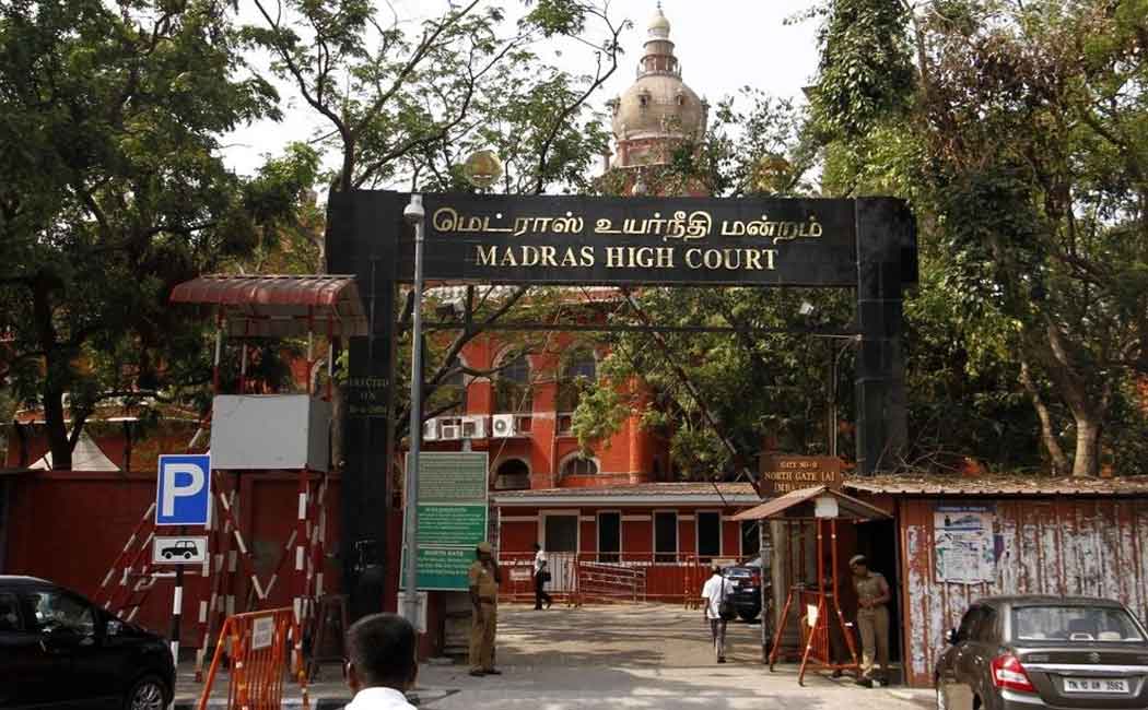 Manikandan's bail application postponed by High Court