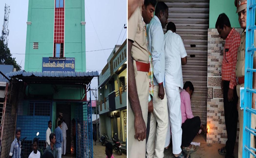 Tirupattur -lodge-sealed