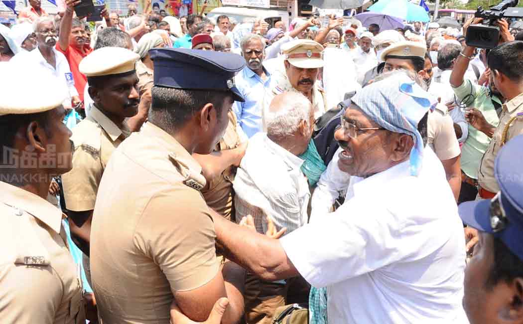 state transport corporation retired employess welfare association issue