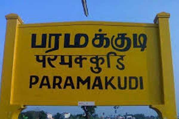 Youth misbehaves with 13-year-old boy