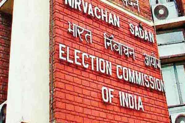 election commission released national party status