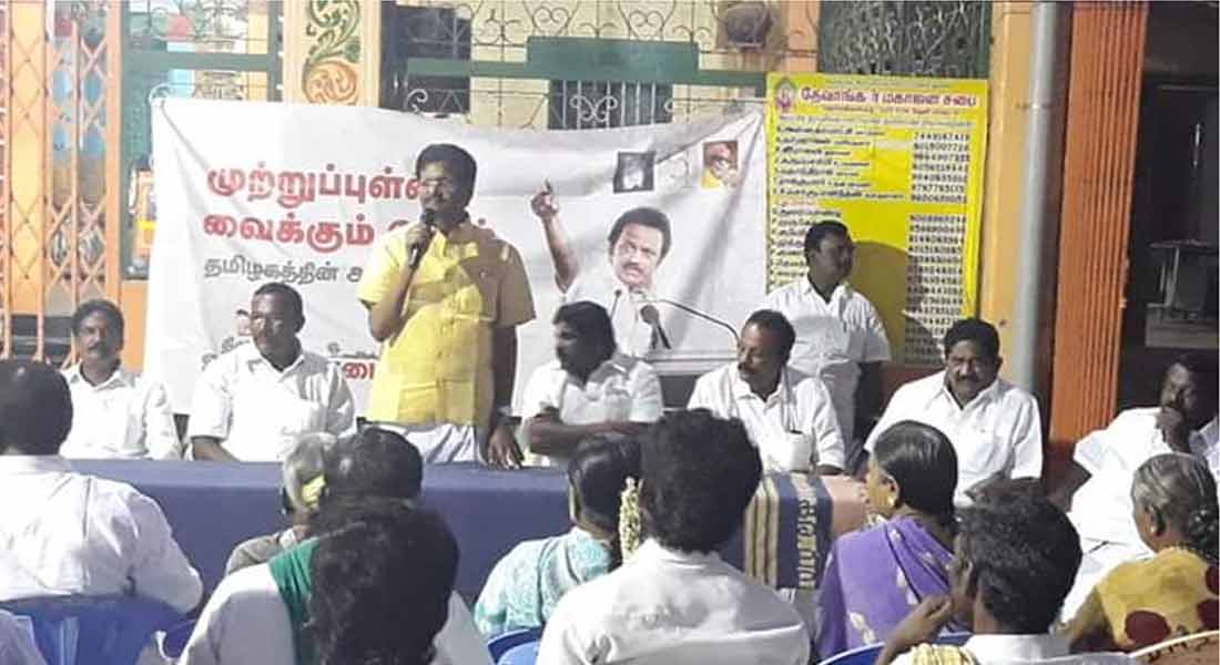 Theni district ahead Stalin